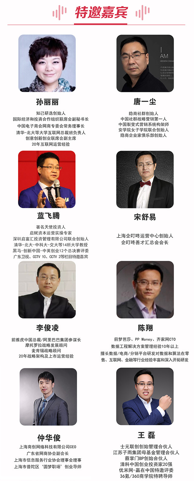 养正至和受邀联办2021中国品牌数字化联合发展峰会，限额报名中！