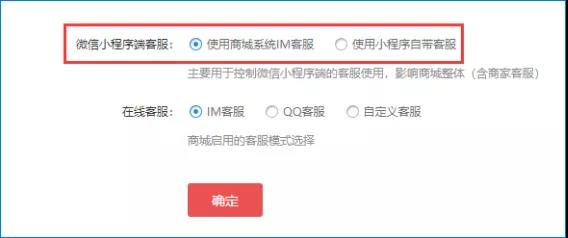 养正至和X2.6.3版本更新啦，新增跨境模块国家显示，众多功能优化！