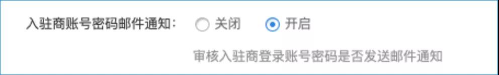 养正至和X2.6.3版本更新啦，新增跨境模块国家显示，众多功能优化！