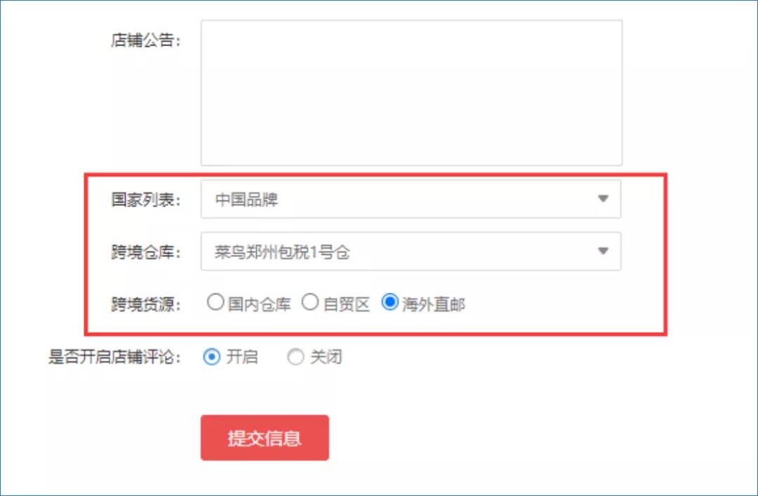 养正至和X2.7.0版本发布，新增视频号推广员功能，打通小程序+视频号卖货