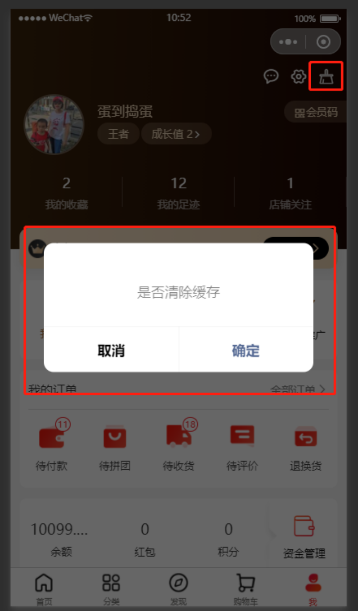 养正至和x2.7.1新版本发布，一大波更新优化功能来袭！