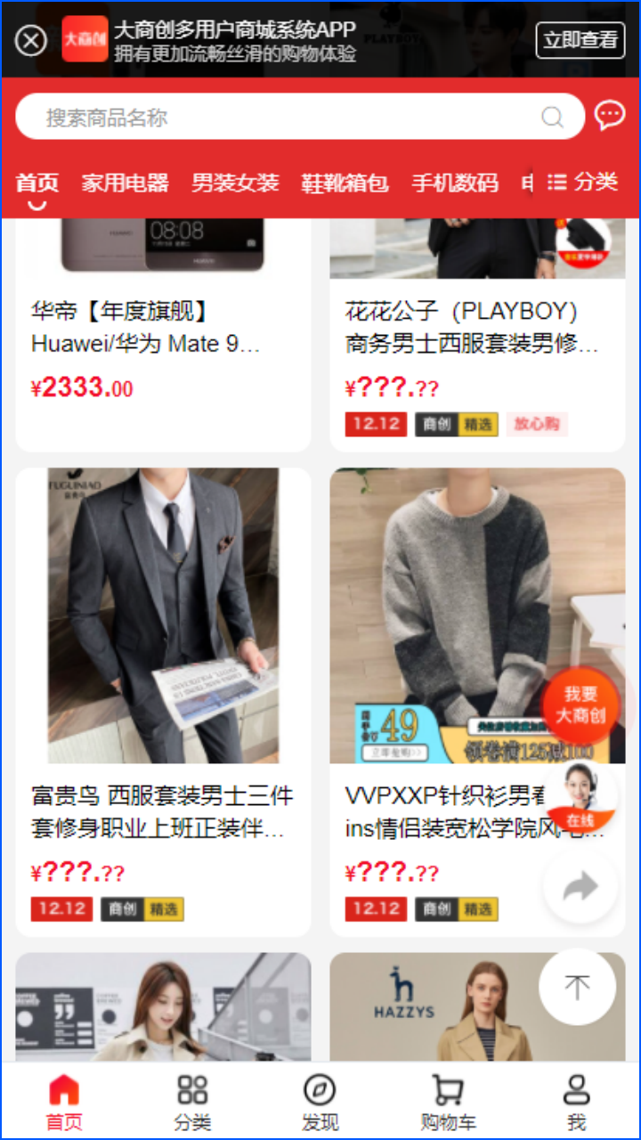 养正至和x2.7.1新版本发布，一大波更新优化功能来袭！