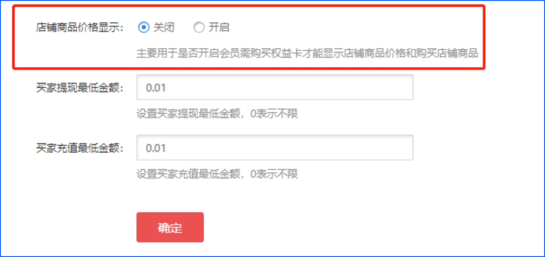 养正至和x2.7.1新版本发布，一大波更新优化功能来袭！