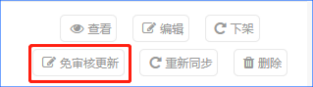 养正至和x2.7.1新版本发布，一大波更新优化功能来袭！