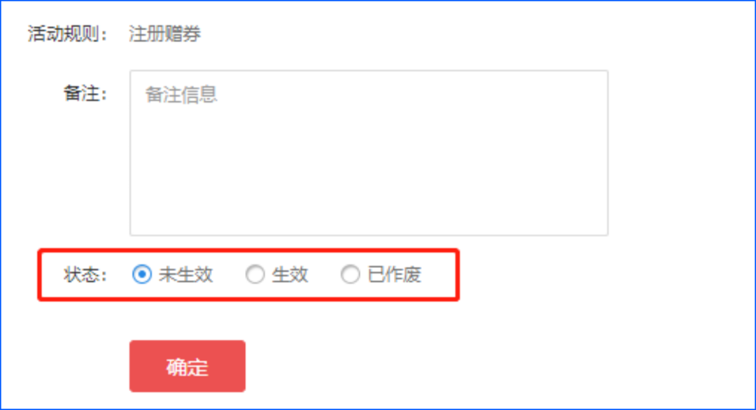 养正至和x2.7.1新版本发布，一大波更新优化功能来袭！