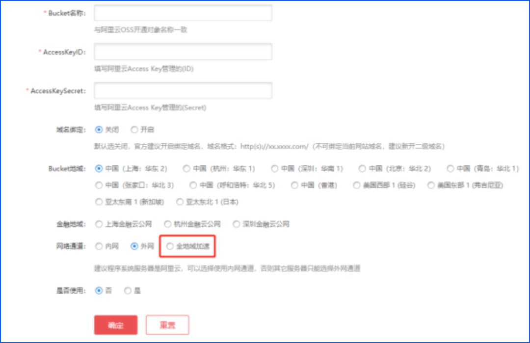 养正至和x2.7.1新版本发布，一大波更新优化功能来袭！