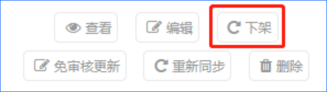 养正至和x2.7.1新版本发布，一大波更新优化功能来袭！