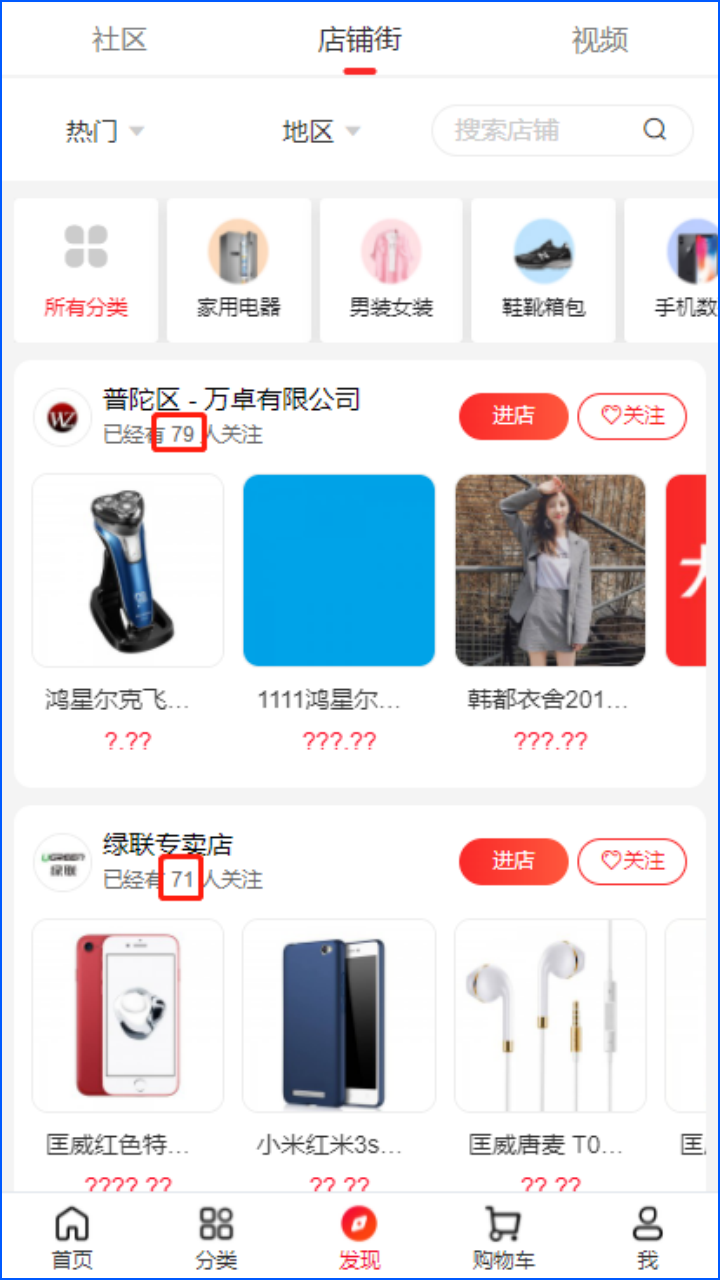 养正至和x2.7.1新版本发布，一大波更新优化功能来袭！