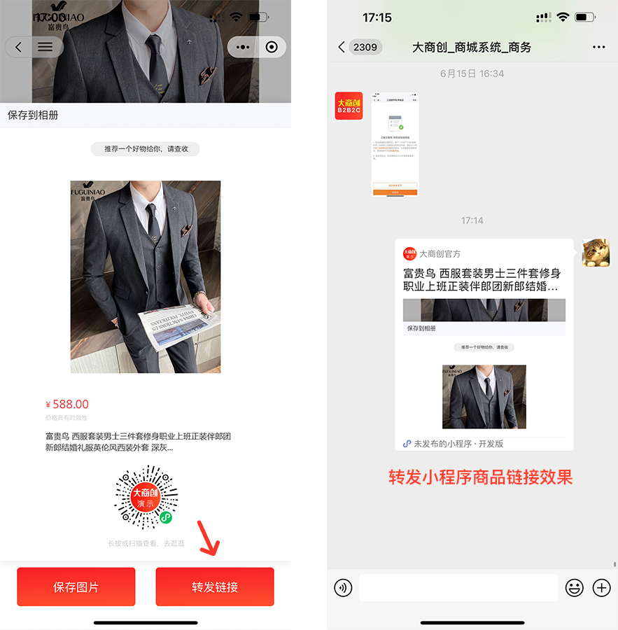好久不见，养正至和x2.7.2新版本发布啦！