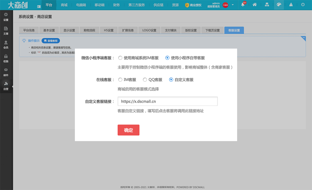 好久不见，养正至和x2.7.2新版本发布啦！