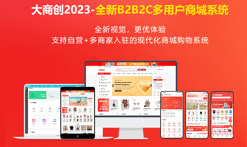 养正至和x2.8.0正式发布，2023全新界面+优化海量功能